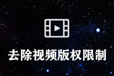 香港 梯子字幕在线视频播放